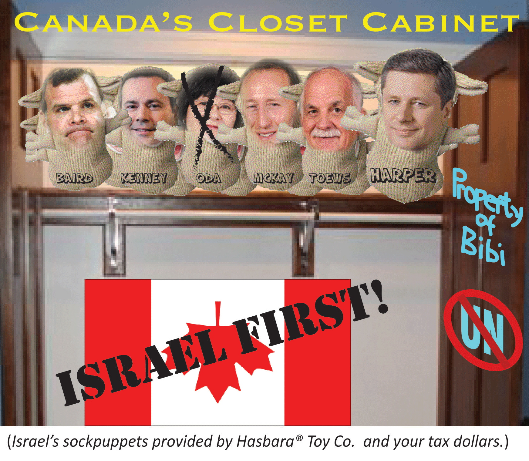 Harper’s Criminal Closet